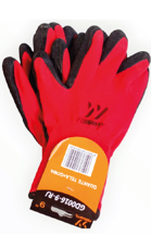 GUANTE ROJO GD0016-9-RJ-360